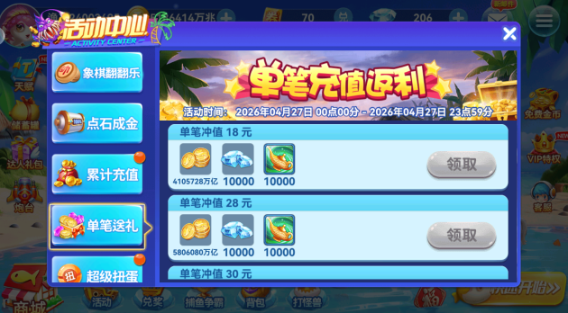 һ����ٷ���������