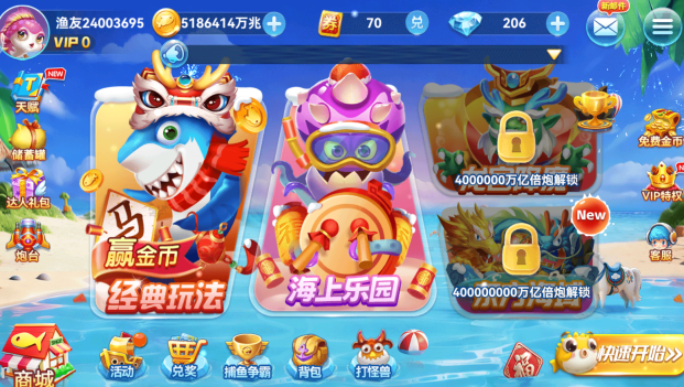 һ����ٷ���������