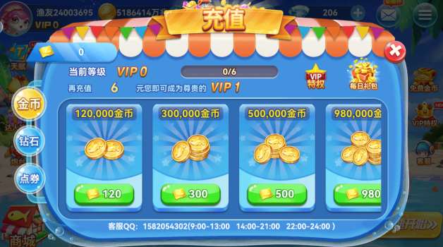 һ����ٷ���������