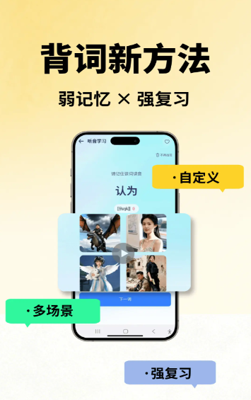 �㱳���ʰ�׿��