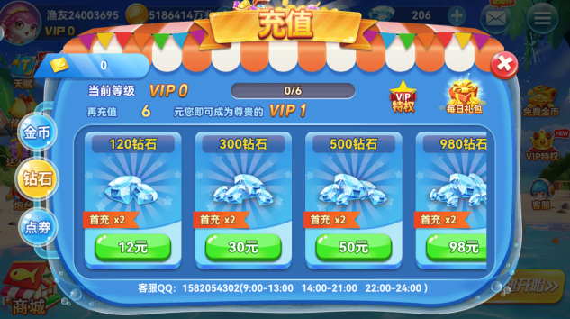 һ����ٷ���������