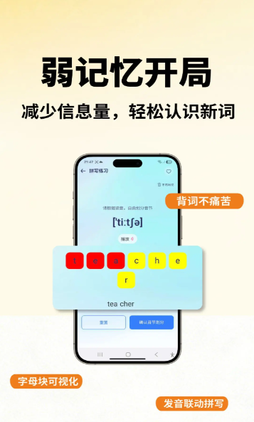 �㱳���ʰ�׿��