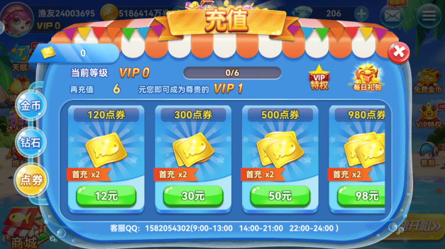 һ����ٷ���������