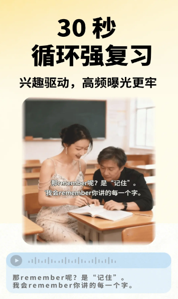 �㱳���ʰ�׿��