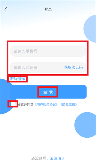 ��������ƽ̨����