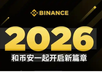 ��½�û��Ƽ�����������Щ 2026������׼�����潻�����̵�