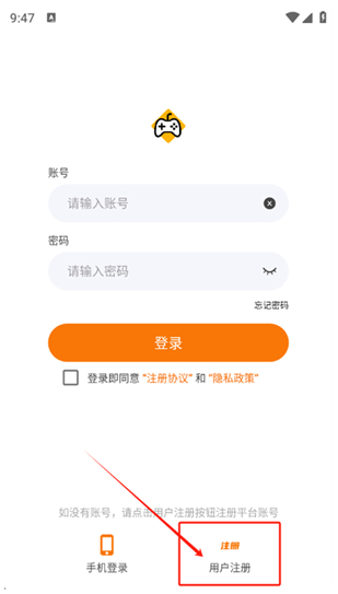 ����ս��app�ٷ�����