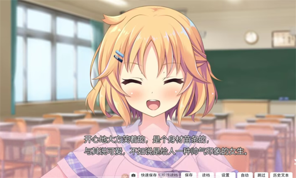 ��֮����֮ɫ��֮����Ϸ