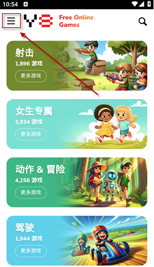 Y8Games�ٷ�����