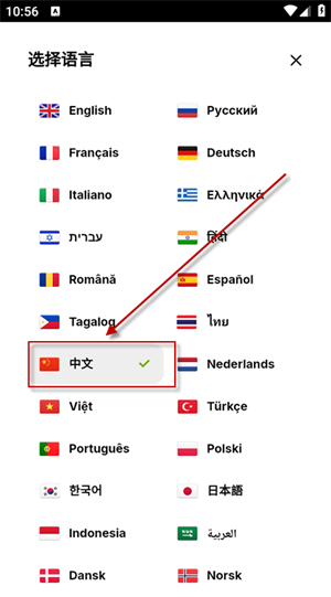 Y8Games�ٷ�����