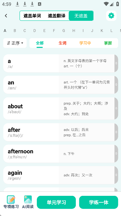 ����˵����app�ٷ���