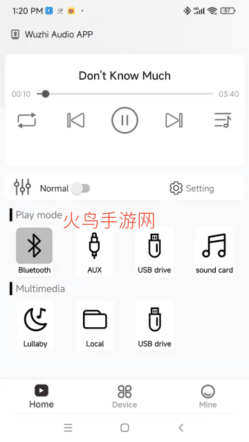 Wuzhi Audio����app