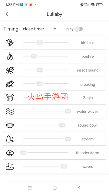 Wuzhi Audio����app