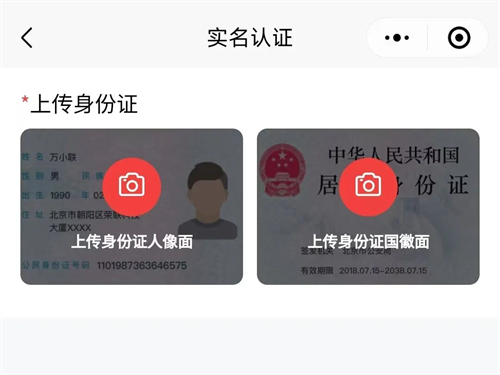 �״ﱦ����APP����