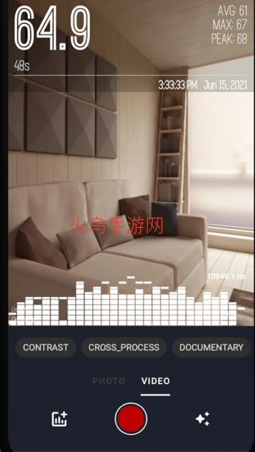 decibelx������������