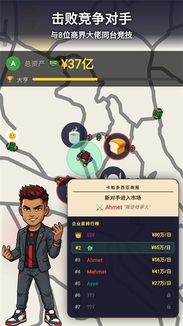 ����ģ��������ҵ����ֻ���