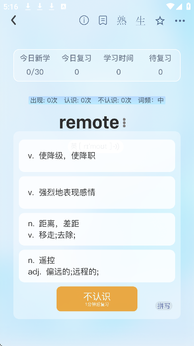 ������˹�����������ֻ���