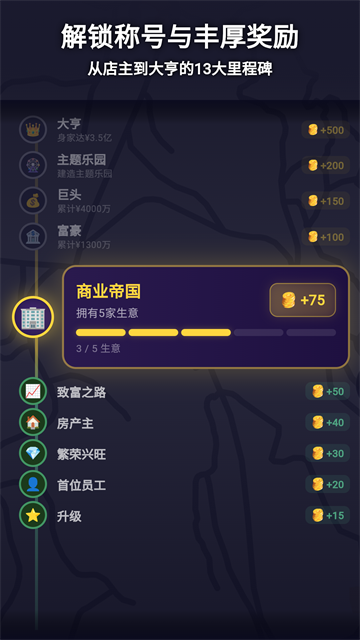 ����ģ��������ҵ����ֻ���