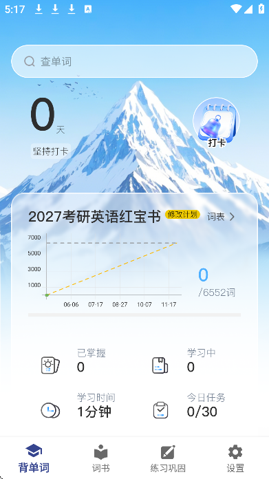 ������˹�����������ֻ���