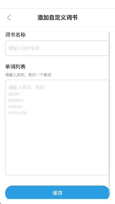 ������˹�����������ֻ���