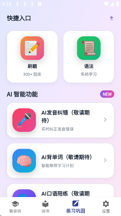 ������˹�����������ֻ���