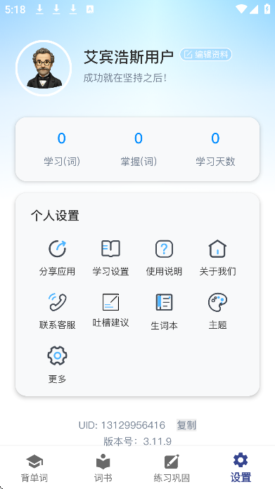 ������˹�����������ֻ���