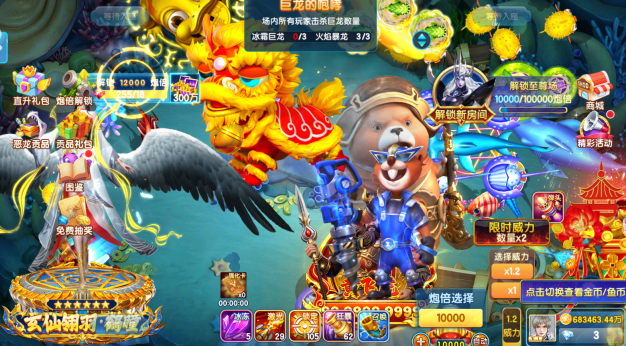 �����������������ٷ���