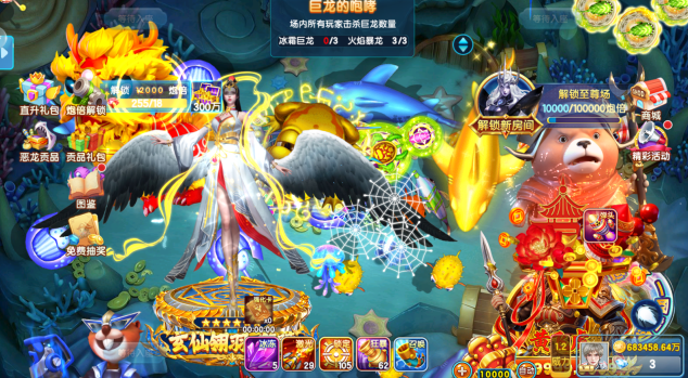 �����������������ٷ���