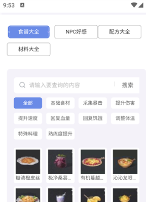 ����֮��ͼ���������°�����