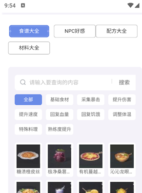 ����֮��ͼ���������°�����