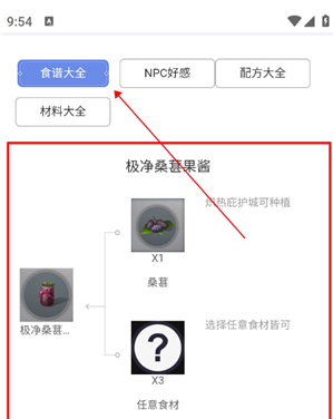 ����֮��ͼ���������°�����