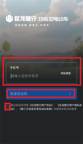 ��������app����