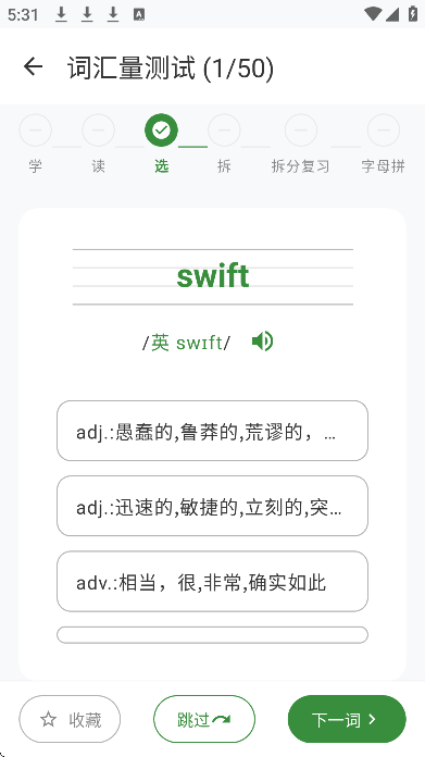 ��ѧ�������°汾