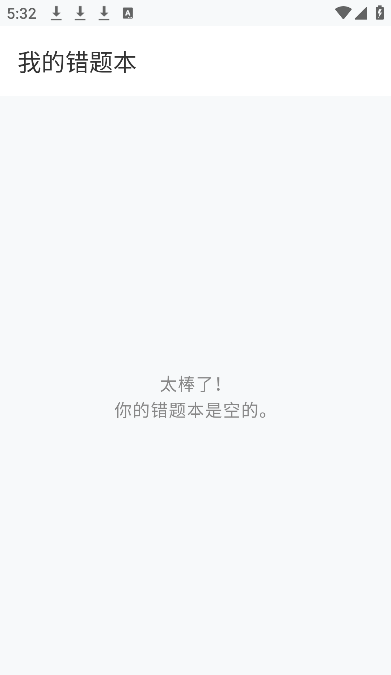 ��ѧ�������°汾