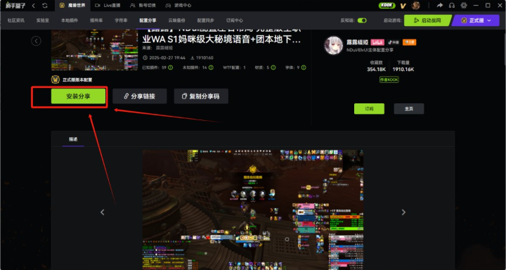 ħ���������ֺ���app�ٷ�������