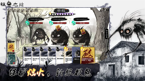 ���֮����Ϸ