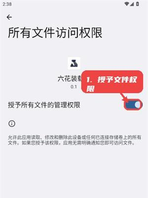 ����װ�ػ��ٷ��������°汾