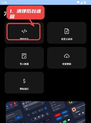 ����װ�ػ��ٷ��������°汾