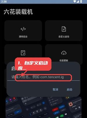 ����װ�ػ��ٷ��������°汾