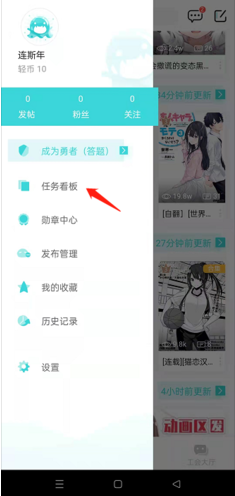 LK��С˵app����