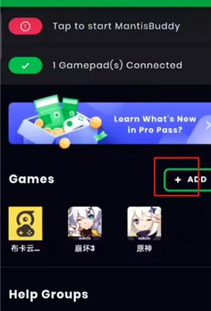 Mantis Gamepad Pro�ٷ�������