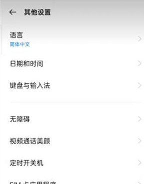 Mantis Gamepad Pro�ٷ�������