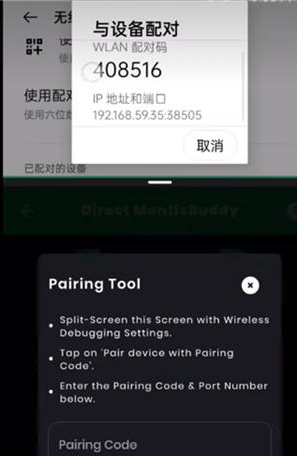 Mantis Gamepad Pro�ٷ�������