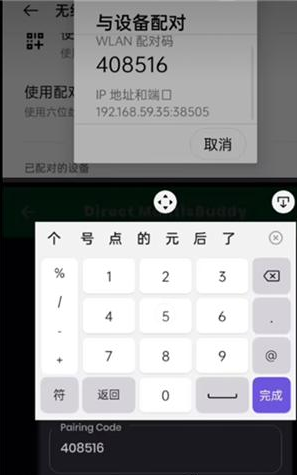 Mantis Gamepad Pro�ٷ�������