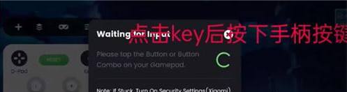 Mantis Gamepad Pro�ٷ�������