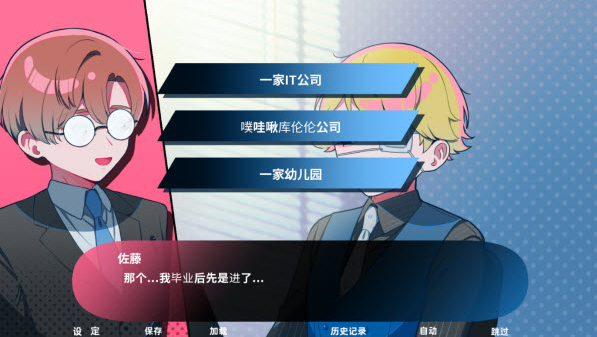 �Ƶ���������������Ϸ