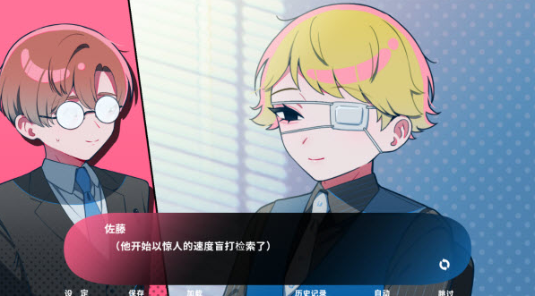 �Ƶ���������������Ϸ