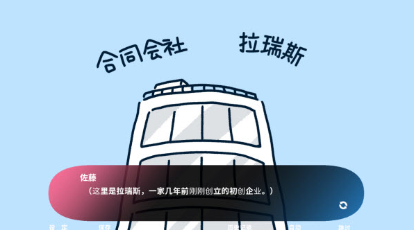 �Ƶ���������������Ϸ