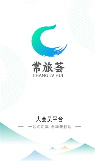 ������app�ٷ����ذ�װ