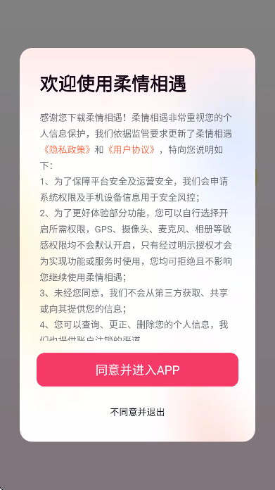 �����������°�